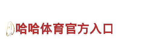 6566.com-专业的观光旅游企业